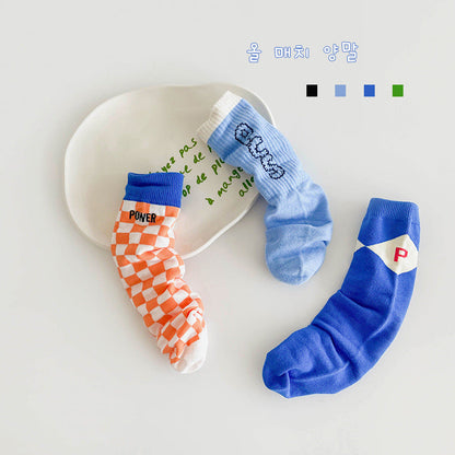 3 Pairs Unisex Letters Checked Accessories Socks