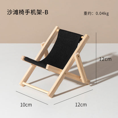 Wooden Mini Beach Chair Folding Deck Chair Ornament