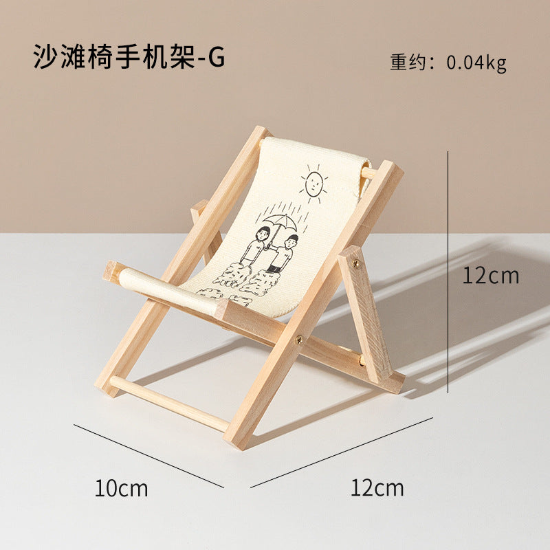 Wooden Mini Beach Chair Folding Deck Chair Ornament