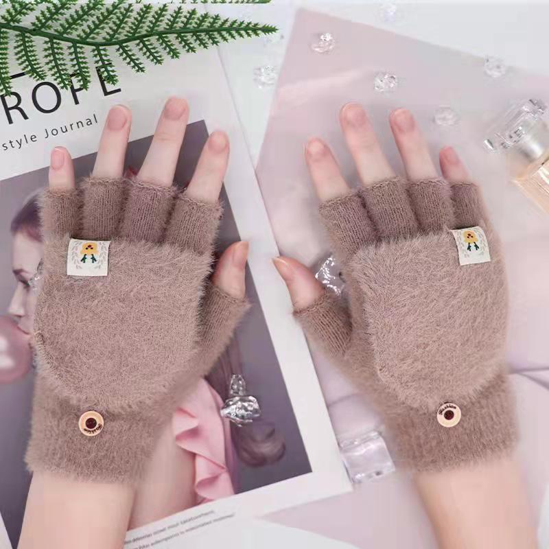 Winter Children's Half-finger Flip Plush Warm Gloves